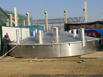 神華集團新疆煤基新材料項目